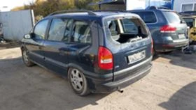 Opel Zafira 1.6 Ecoflex,  | Mobile.bg    5