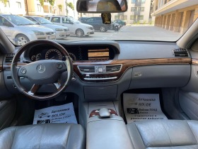Mercedes-Benz S 320 CDI, снимка 6 - Автомобили и джипове - 43661609