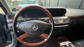 Mercedes-Benz S 350 S 350 TOP 272hp | Mobile.bg    15