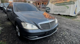 Mercedes-Benz S 350 S 350 TOP 272hp | Mobile.bg    2