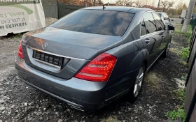 Mercedes-Benz S 350 S 350 TOP 272hp | Mobile.bg    6