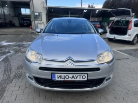 Citroen C5 2.0HDI 163.    | Mobile.bg    8