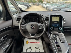 Renault Espace 1.6d 6+ 1 avtomatic | Mobile.bg    11