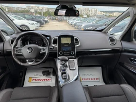 Renault Espace 1.6d 6+ 1 avtomatic | Mobile.bg    9