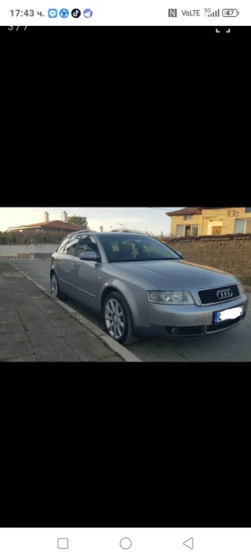 Audi A4 - 4800 лв. - 22154016 2