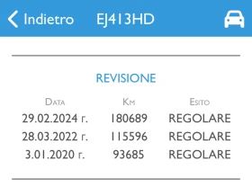 Opel Astra 1.4i КОЖА 149k.s. - 8350 лв. / 4269.29 € - 45062299 16