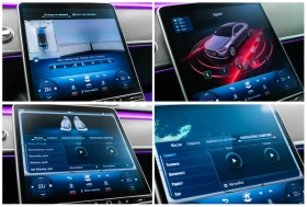 Mercedes-Benz S 500 4Matic EQ Boost 63 AMG Optic Exclusive - 159999 лв. / 81806.19 € - 79783332 13