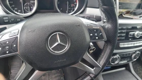 Mercedes-Benz E 350 350.258hp.BLUETEK - 28000 лв. / 14316.17 € - 49880905 9