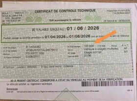 Peugeot 508 RXH 2.0 HDI* PANO* MASSAGE* HEAD UP* KEY LESS - 10600 € / 20731.80 лв. - 54798795 17