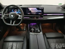 BMW 520 d Touring M Sport PRO Steptronic | Mobile.bg � ����� ������ 6