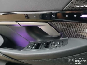 BMW 520 d Touring M Sport PRO Steptronic | Mobile.bg � ����� ������ 14