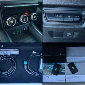 Renault Zoe Life R110 - 52kWh  | Mobile.bg � ����� ������ 17