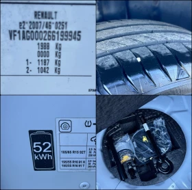 Renault Zoe Life R110 - 52kWh  | Mobile.bg � ����� ������ 15