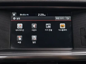 Kia K5 1.7 SX PRESTIGE | Mobile.bg � ����� ������ 15