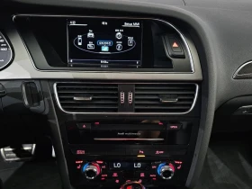 Audi S4 3.0 TFSI guattro| 333�.�. | Mobile.bg � ����� ������ 16