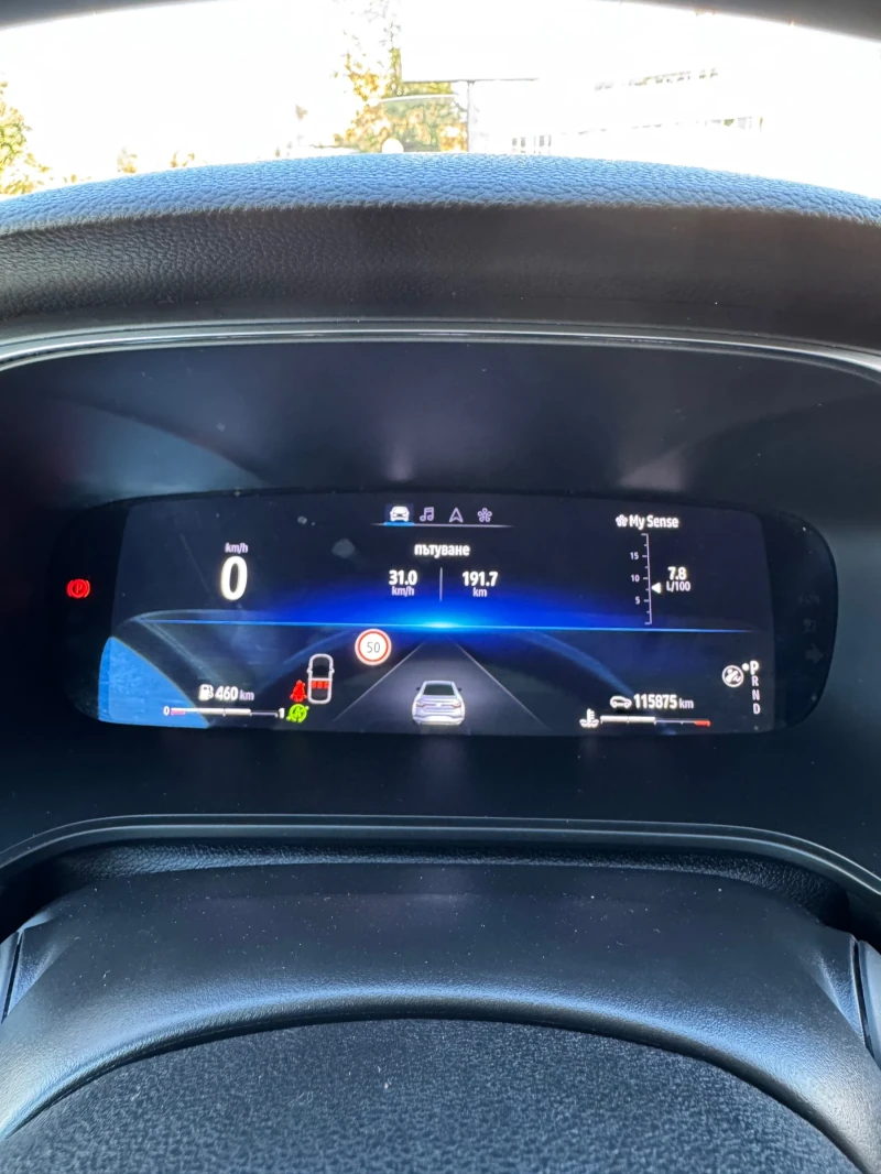 Renault Megane 1.3 ТСЕ, снимка 14 - Автомобили и джипове - 52026379