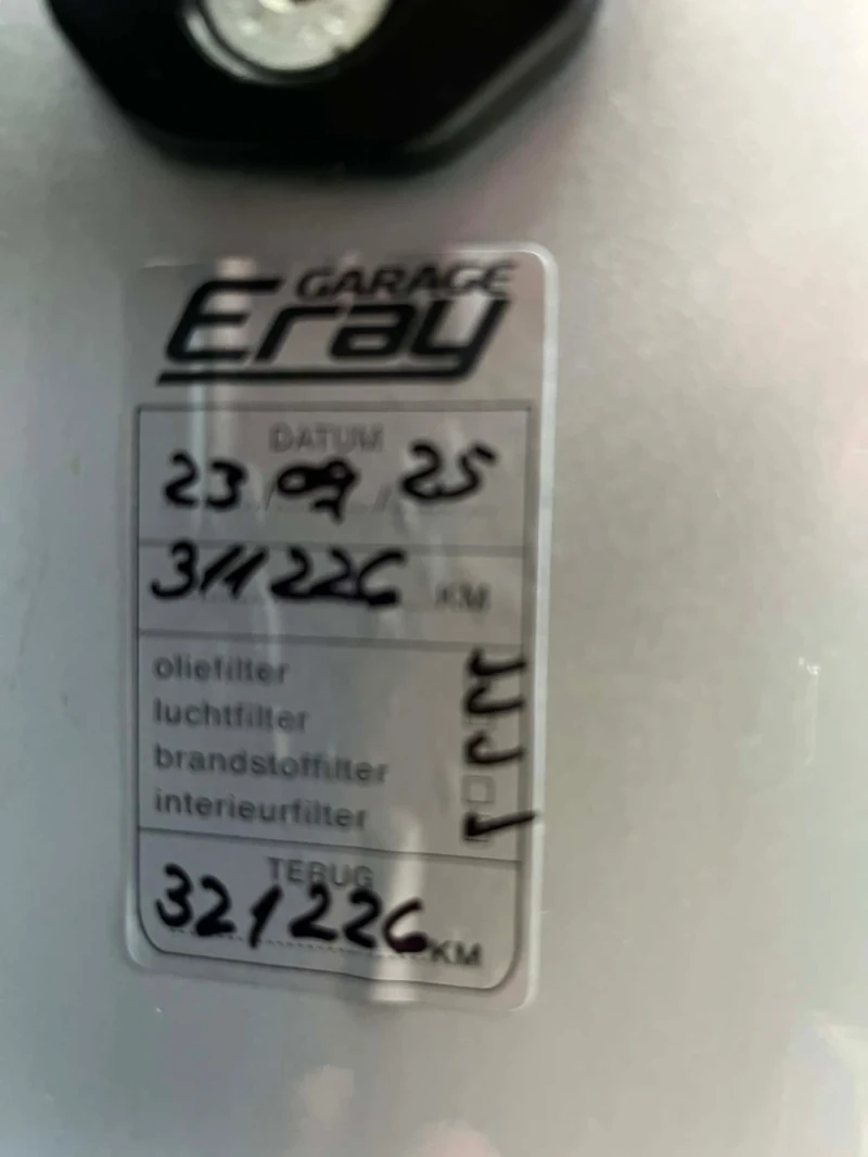 Mercedes-Benz C 200, снимка 13 - Автомобили и джипове - 52482382