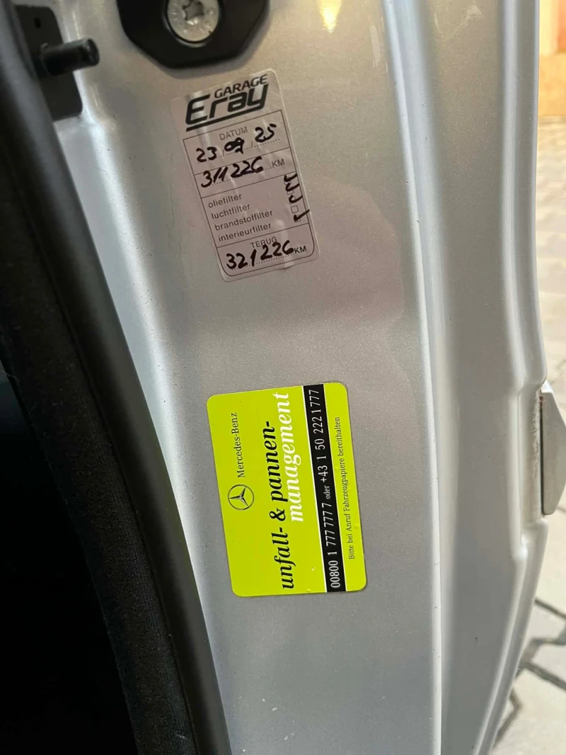 Mercedes-Benz C 200, снимка 11 - Автомобили и джипове - 52482382