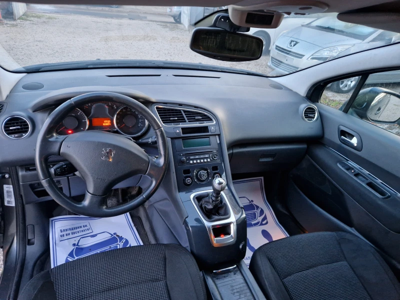 Peugeot 5008 1, 6HDI/16v, снимка 10 - Автомобили и джипове - 52859923