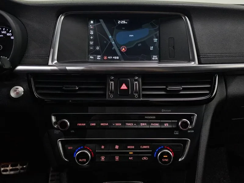 Kia K5 1.7 SX PRESTIGE, снимка 13 - Автомобили и джипове - 55717789