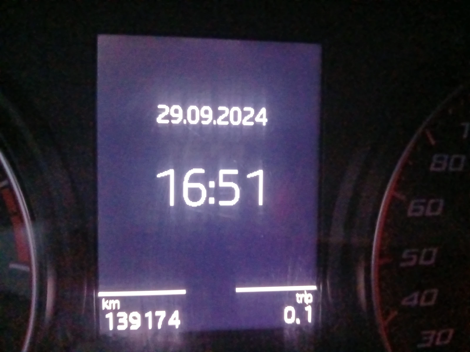 Seat Leon 1.6 TDI | Mobile.bg — изображение 15