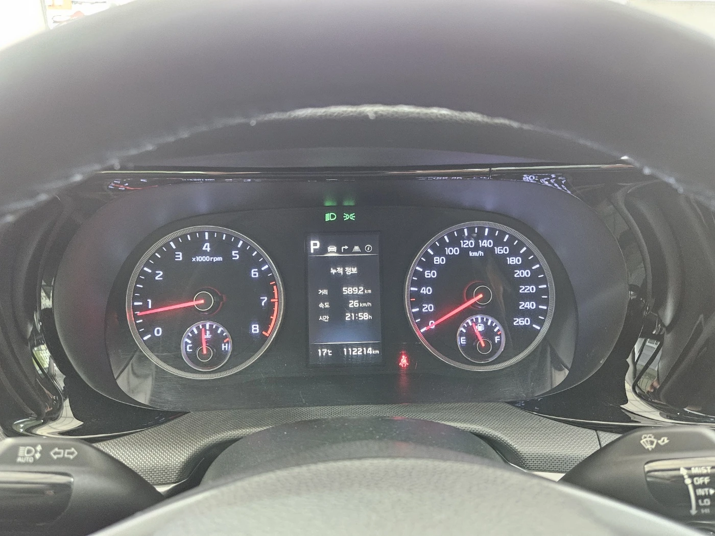 Kia K5 100% , , , ,  | Mobile.bg   16