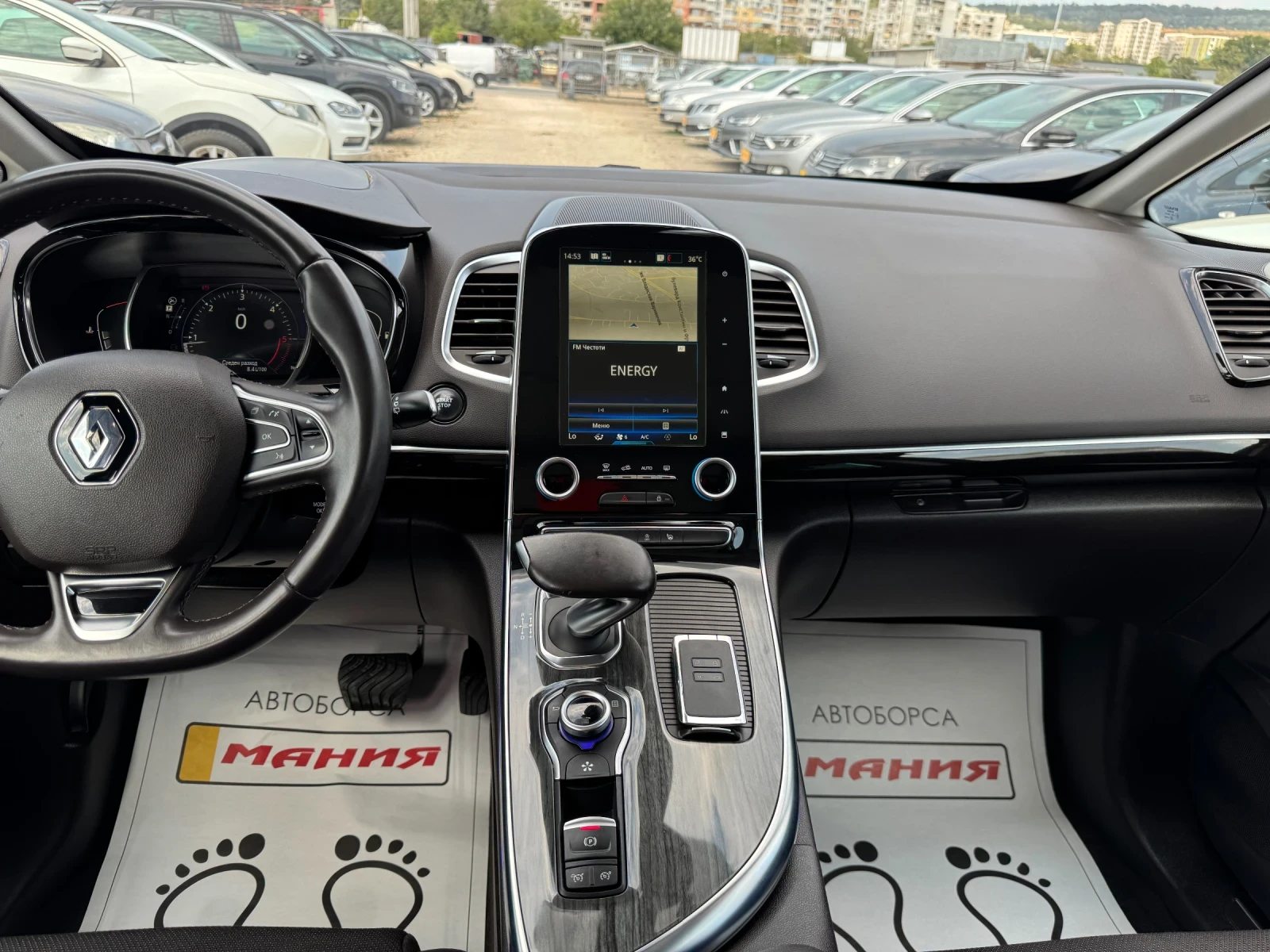 Renault Espace 1.6d 6+ 1 avtomatic - изображение 10