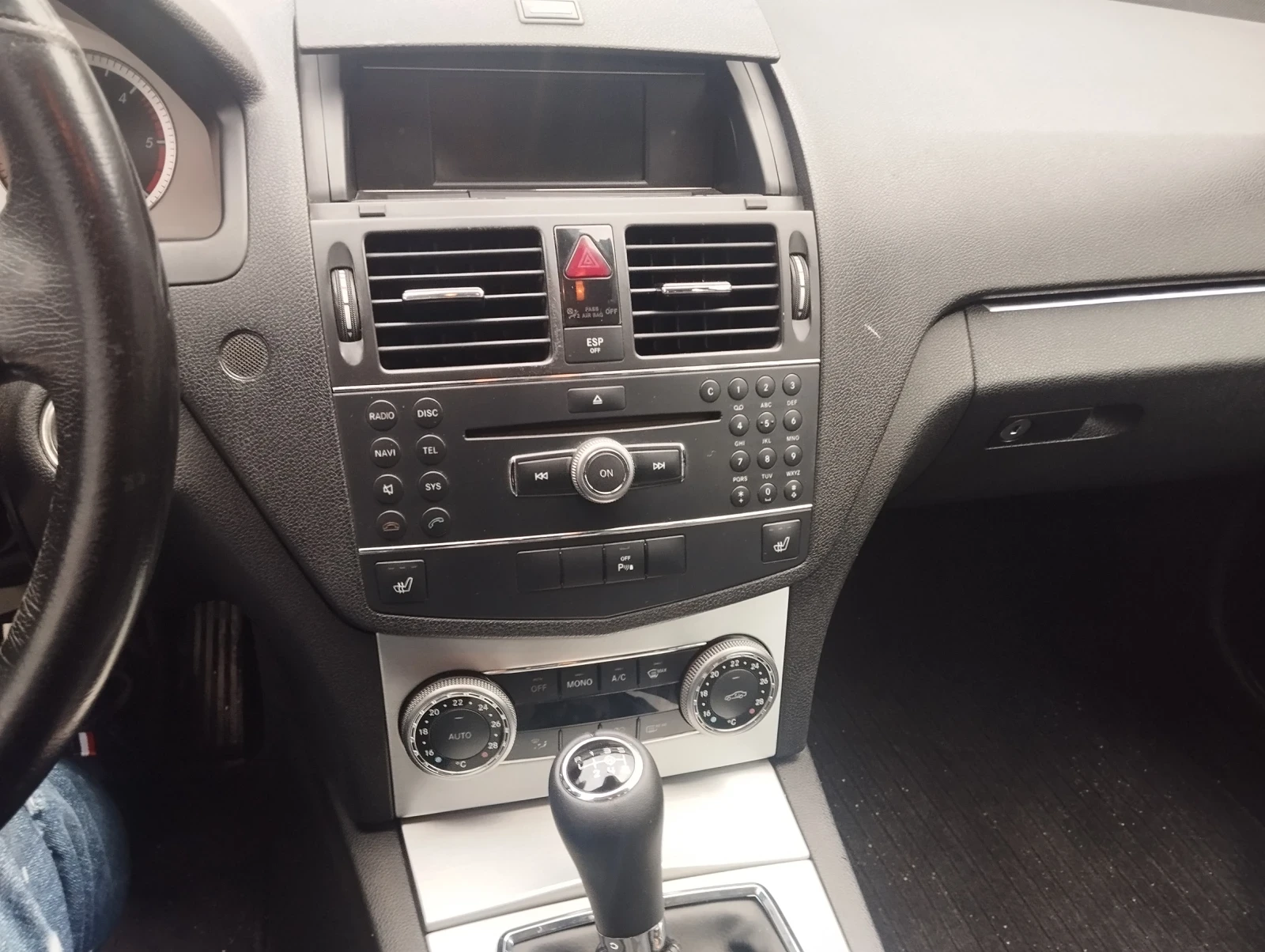 Mercedes-Benz C 220 Mercedes-Benz C220 Avantgarde  - изображение 9