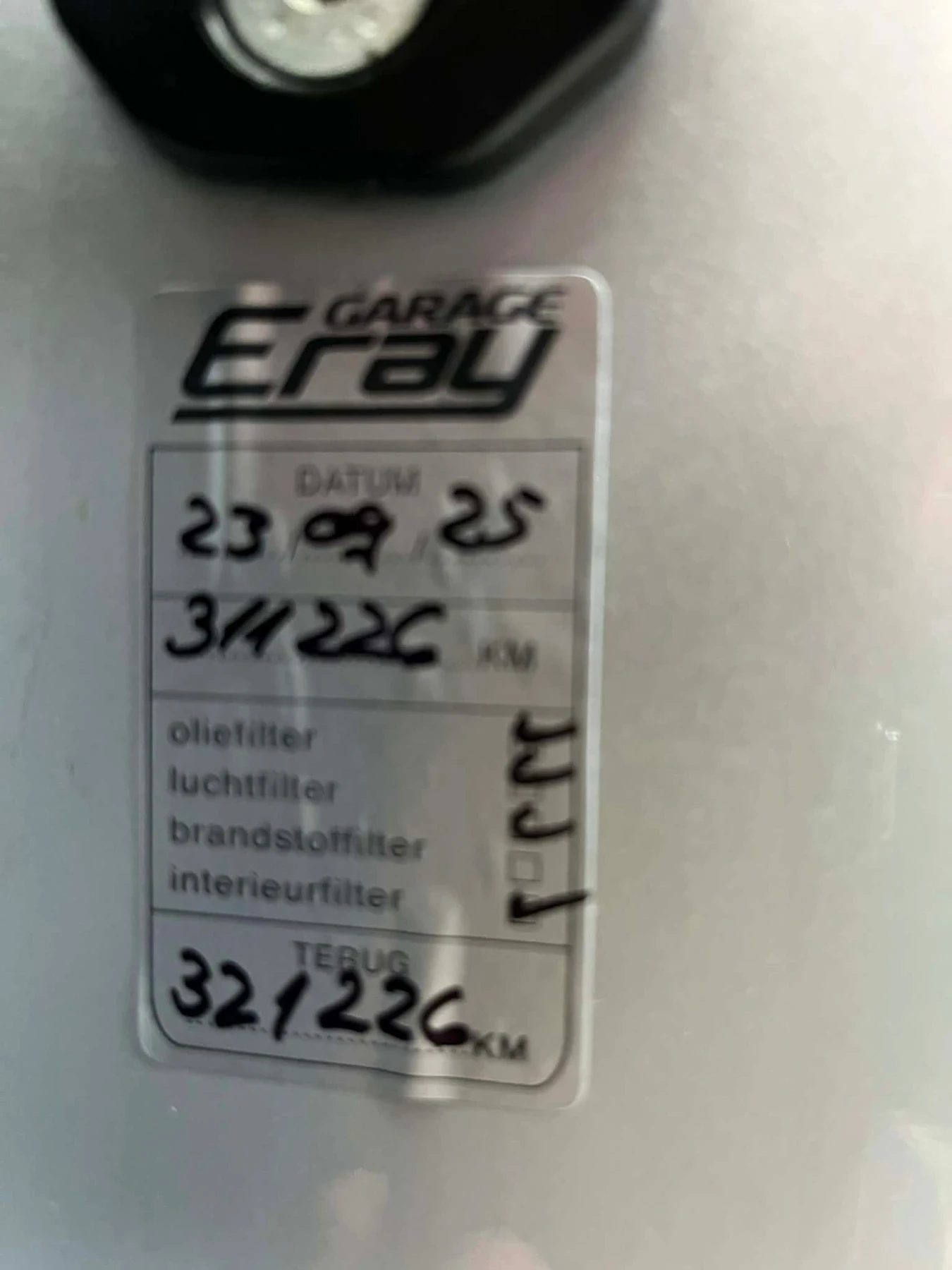 Mercedes-Benz C 200 | Mobile.bg � ����������� 13