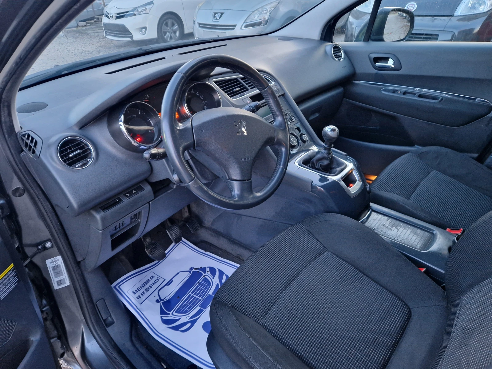 Peugeot 5008 1, 6HDI/16v - изображение 9