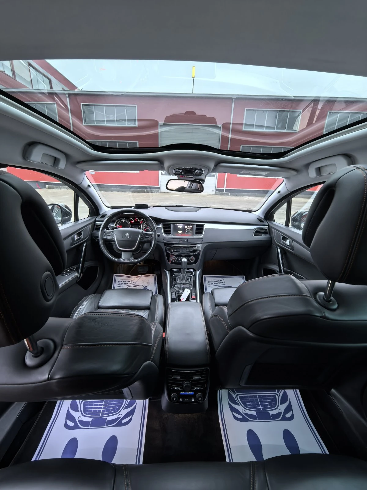 Peugeot 508 RXH 2.0 HDI* PANO* MASSAGE* HEAD UP* KEY LESS | Mobile.bg � ����������� 8