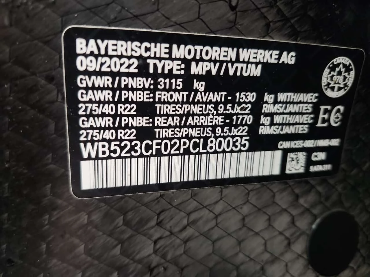 BMW iX XDRIVE50| PANO| HUD| 360| AMBIENT| , снимка 15 - Автомобили и джипове - 54084922