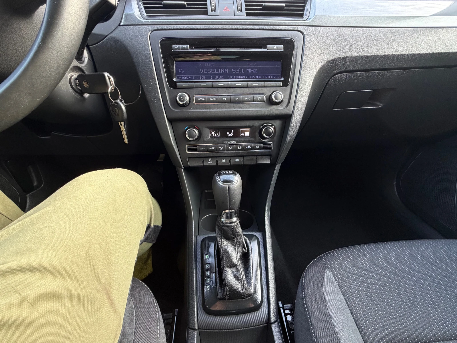 Skoda Rapid DIESEL* AVTOMAT* KLIMA* EVRO5, снимка 12 - Автомобили и джипове - 54206617