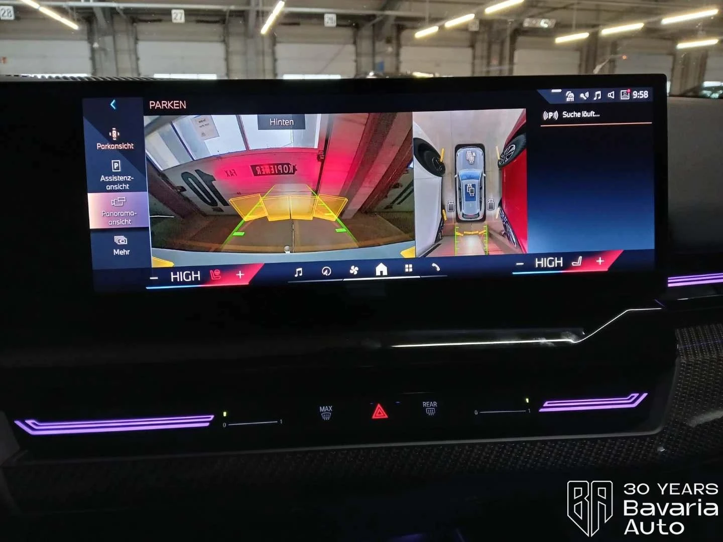 BMW 520 d Touring M Sport PRO Steptronic, снимка 13 - Автомобили и джипове - 54428140