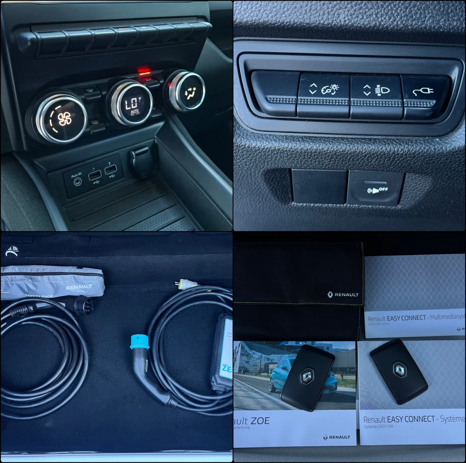 Renault Zoe Life R110 - 52kWh , снимка 17 - Автомобили и джипове - 54611365