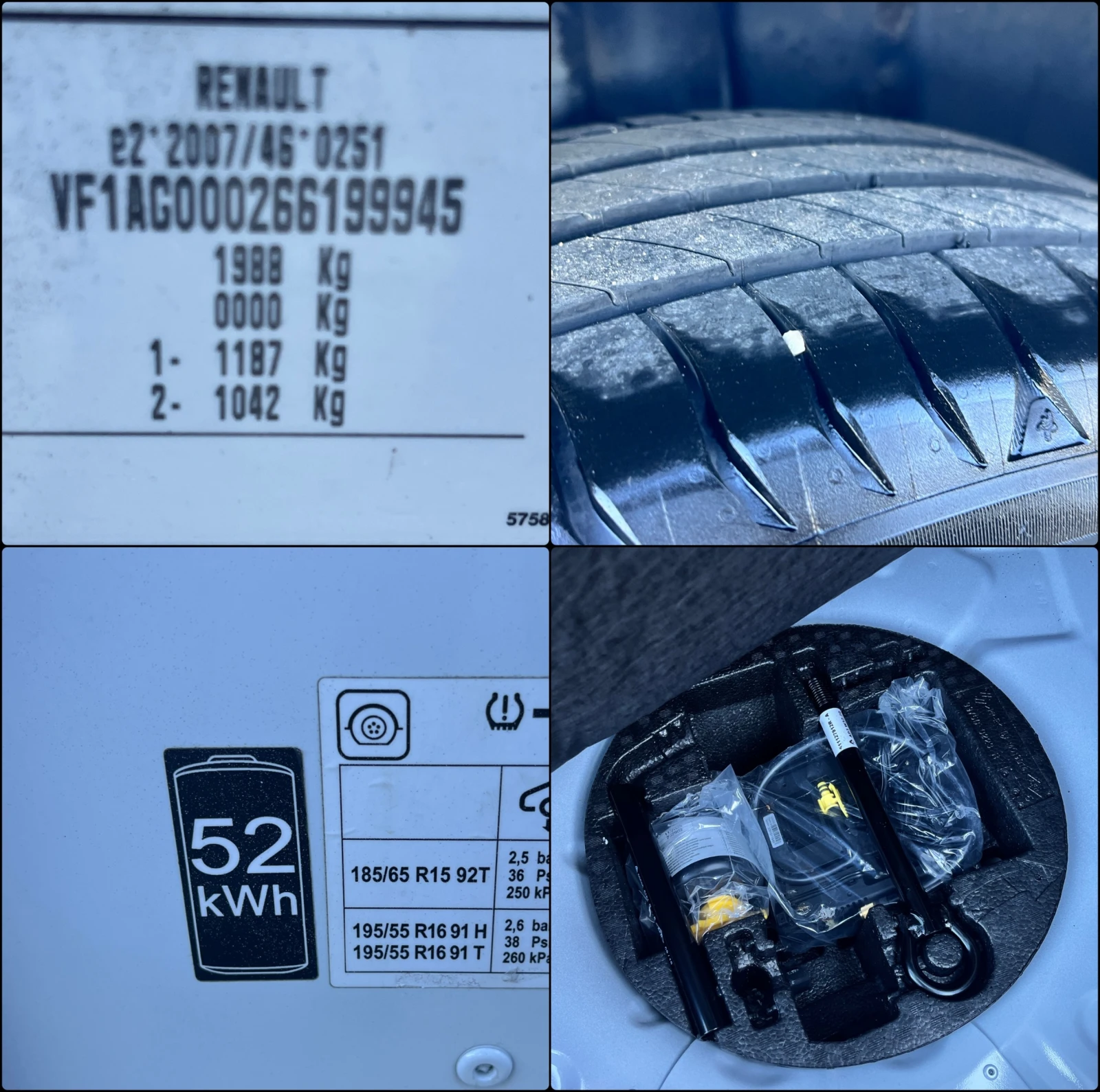 Renault Zoe Life R110 - 52kWh , снимка 15 - Автомобили и джипове - 54611365