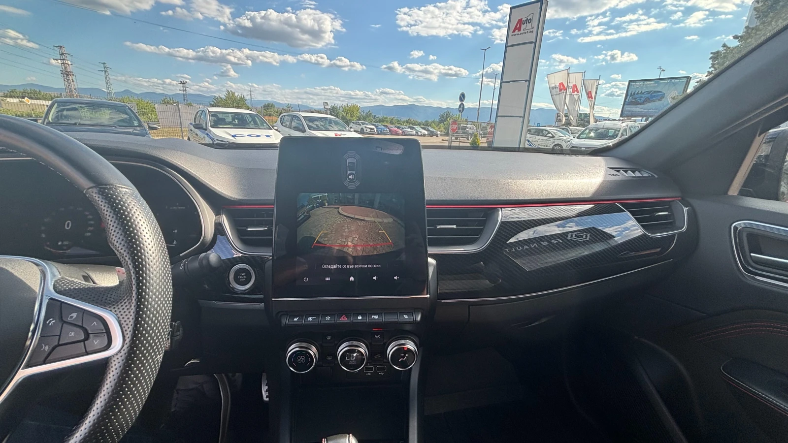 Renault Arkana TCe 140 EDC R.S. LINE, снимка 17 - Автомобили и джипове - 55595879