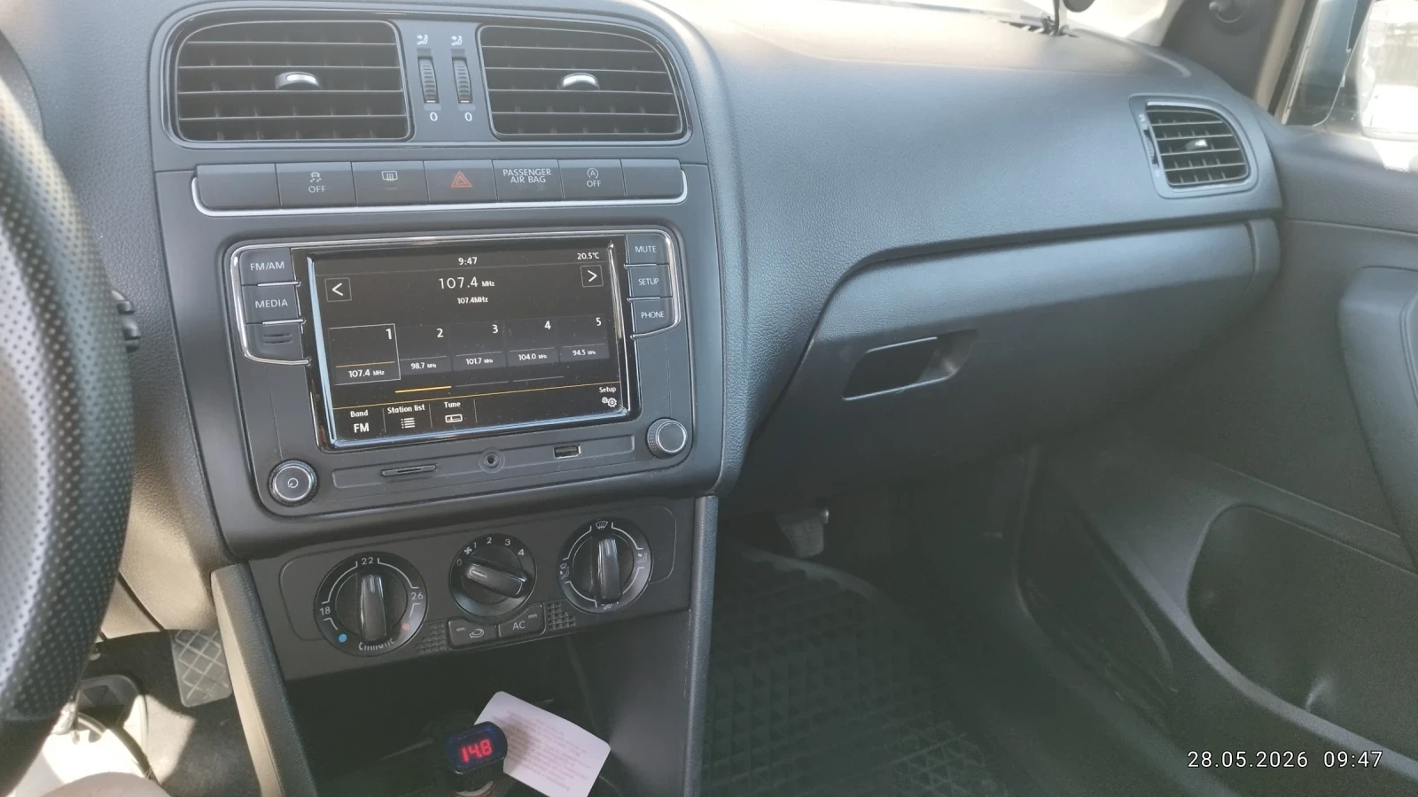 VW Polo 1.6 tdi 90, снимка 5 - Автомобили и джипове - 56364630