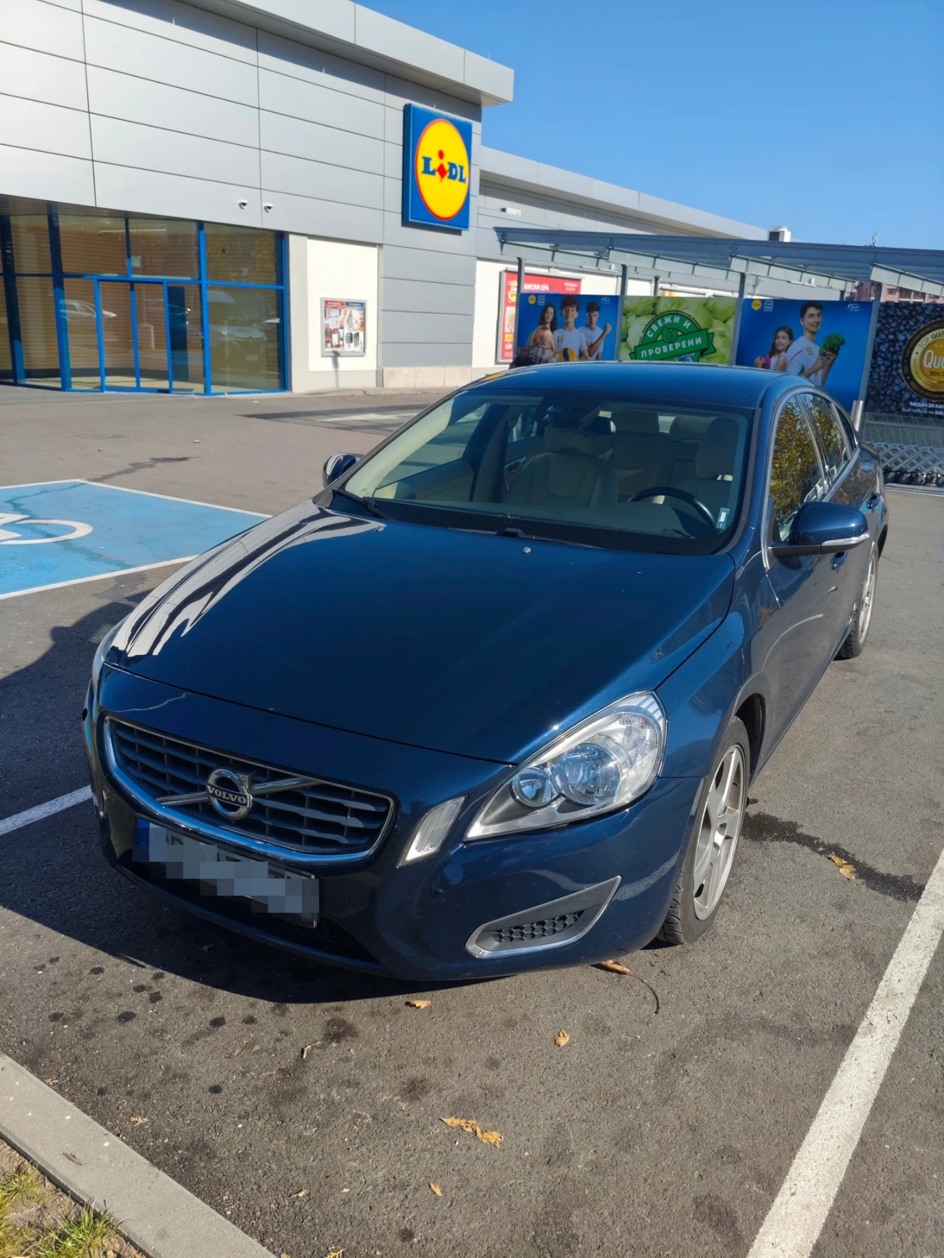 Volvo S60 T5