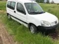 Peugeot Partner 1.6i- 1.6hdi, снимка 15