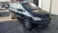 Opel Zafira 1.6 Ecoflex, метан, снимка 2