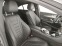 Обява за продажба на Mercedes-Benz CLS 450 eq-boost Premium 4matic  ~87 910 лв. - изображение 8