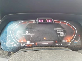 BMW X7 4.4l xDrive50I, снимка 9