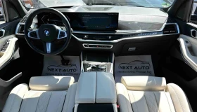 BMW X5 3.0HYBRID 380HP M PACK H/K 360'3D CAM HUD, снимка 10