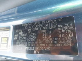 Kia Niro Ev Wind, снимка 9
