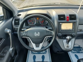 Honda Cr-v 2.0i/4X4/EXECUTIVE+ /DISTRONIC/АВТОМ/FULL/Швейц., снимка 10