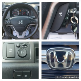 Honda Cr-v 2.0i/4X4/EXECUTIVE+ /DISTRONIC/АВТОМ/FULL/Швейц., снимка 17 - Автомобили и джипове - 45345287