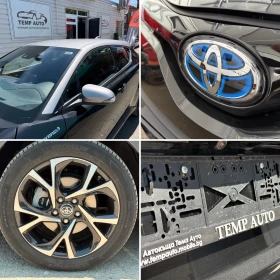 Toyota C-HR 2.0i-184        | Mobile.bg    14