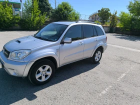 Toyota Rav4 | Mobile.bg    2