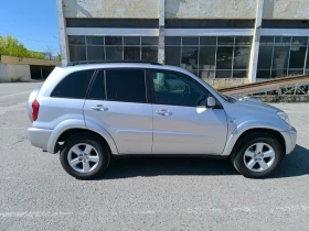 Toyota Rav4 | Mobile.bg    5
